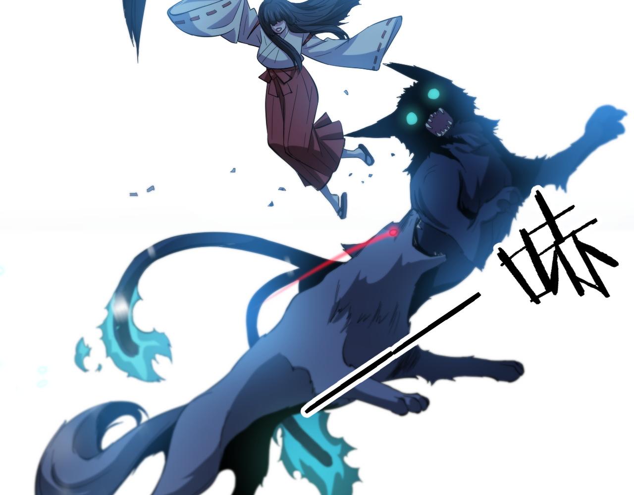 第51话 忠犬85