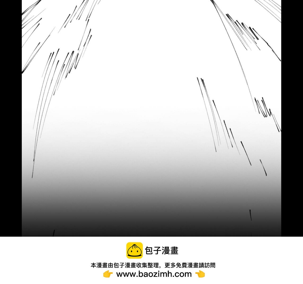 第75话 五宗的认可149
