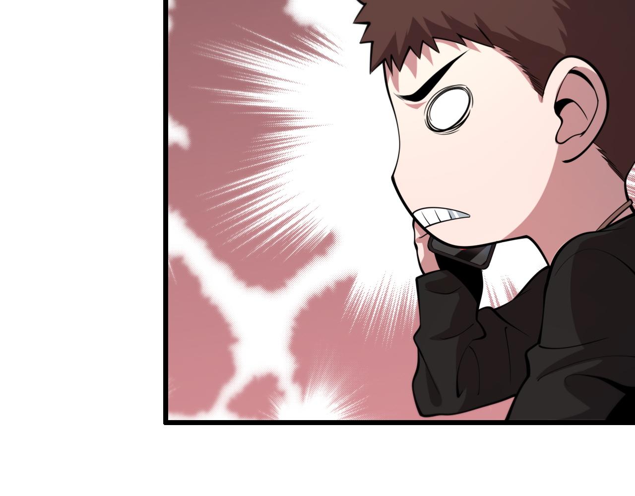 第40话 引蛇出洞87