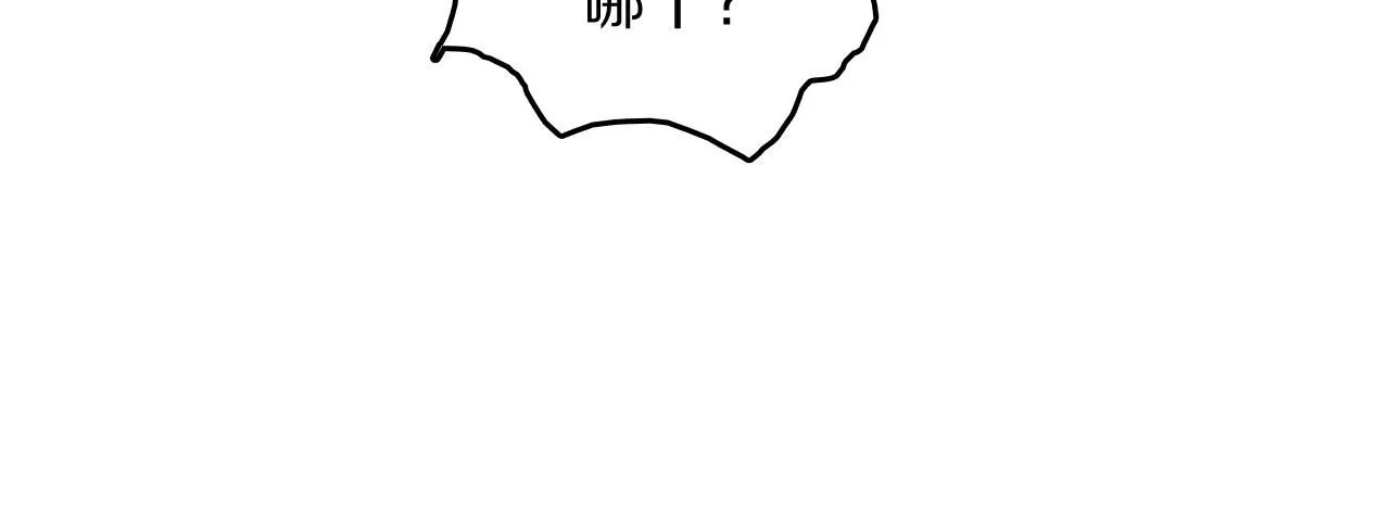 第87话 暹罗夜市44