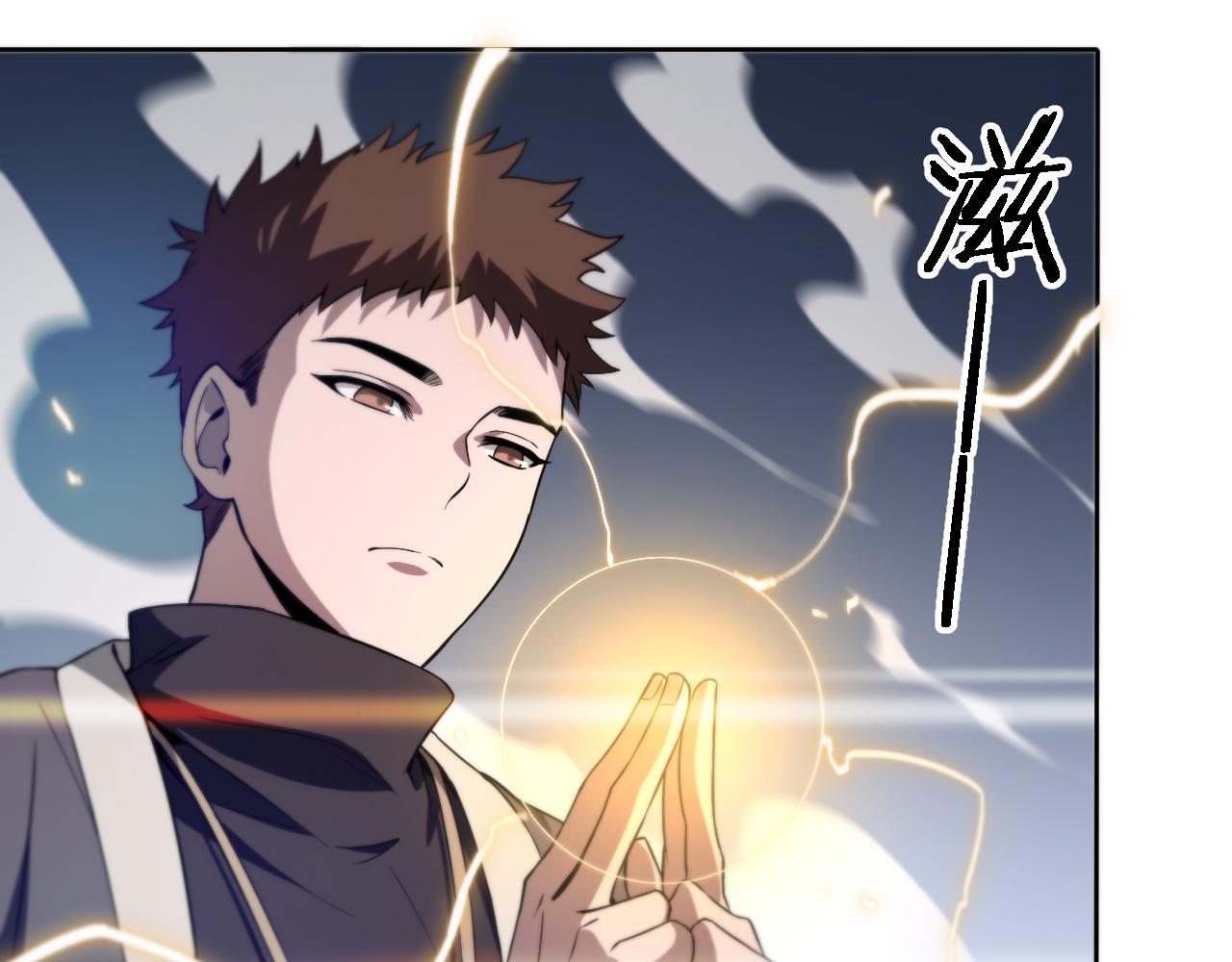 第19话 敌暗我明21