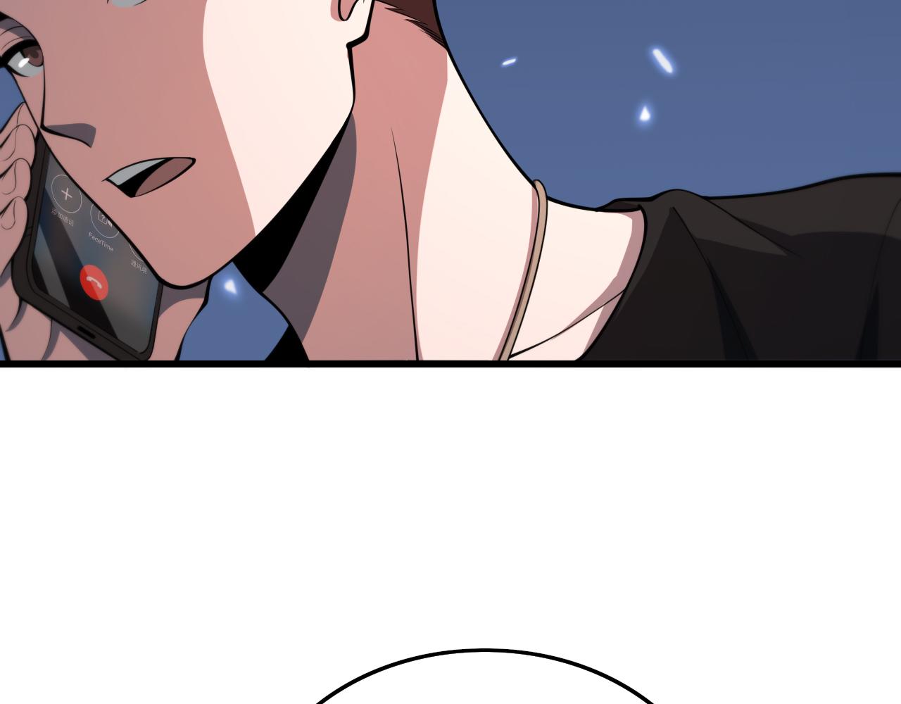 第40话 引蛇出洞119