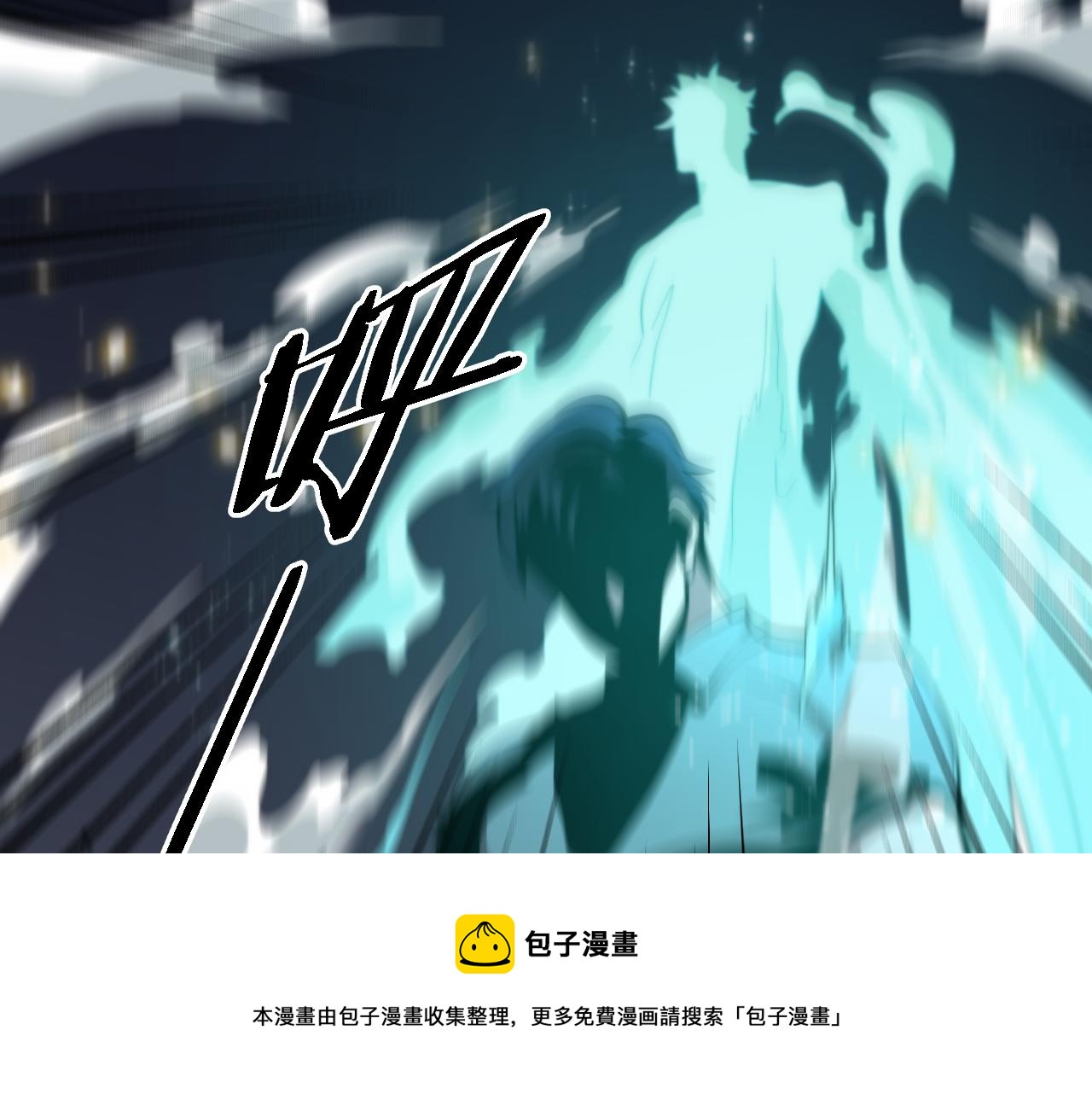 第22话 人间值得80