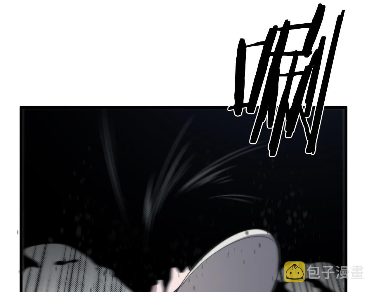 第4话 邪修士116