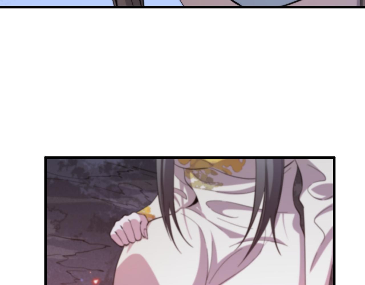 第40话 引蛇出洞30