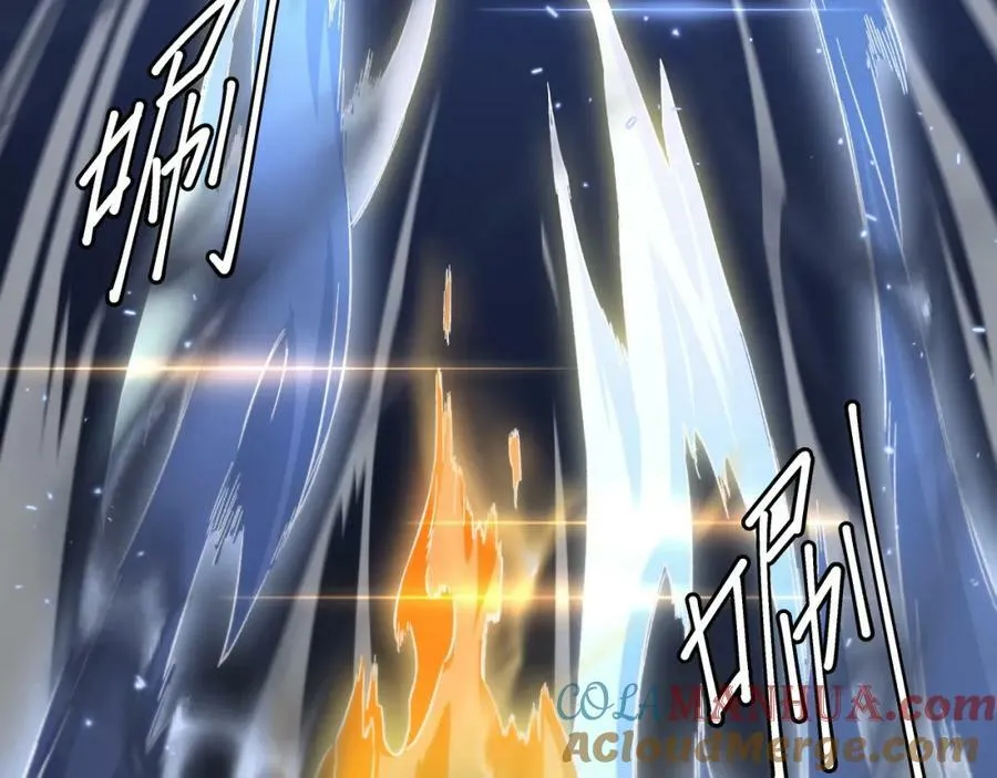 第80话 武力交流112