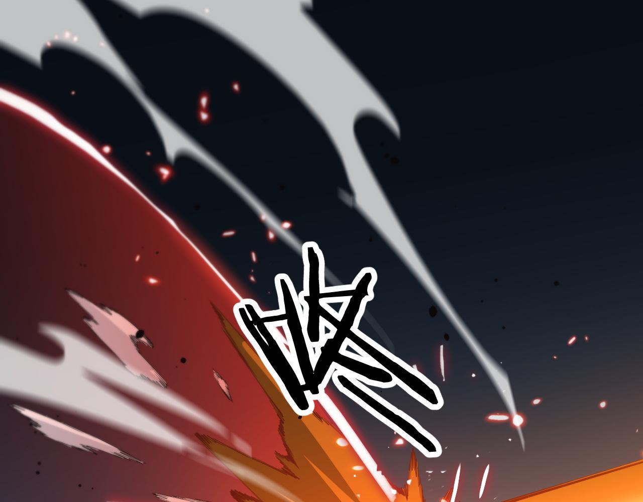 第38话 邪将真身33