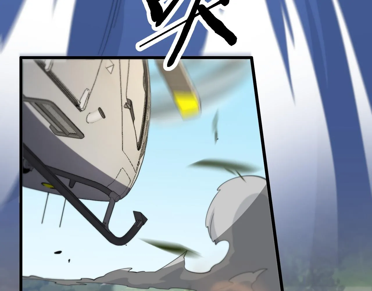 第76话 蓬莱秘境69