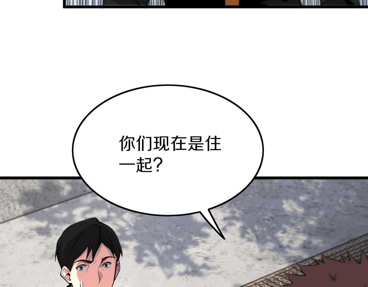 第36话 逝者已矣6