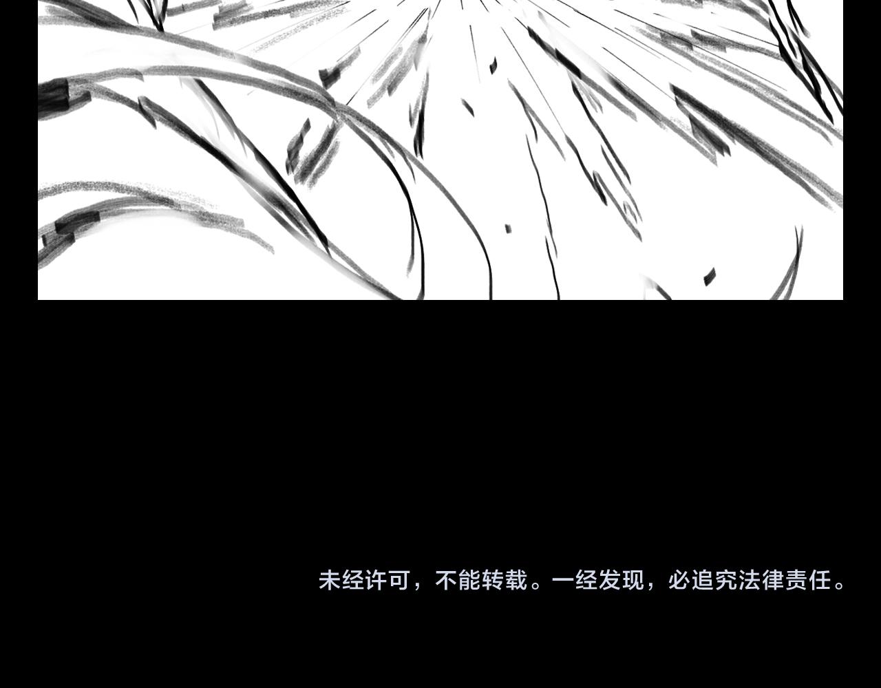 第52话 战斗升级164