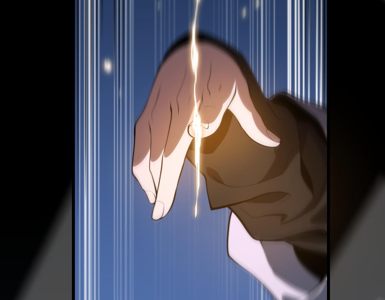 第44话 天狼啸月38
