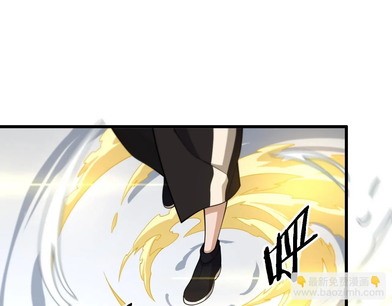 第77话 蓬莱核心90