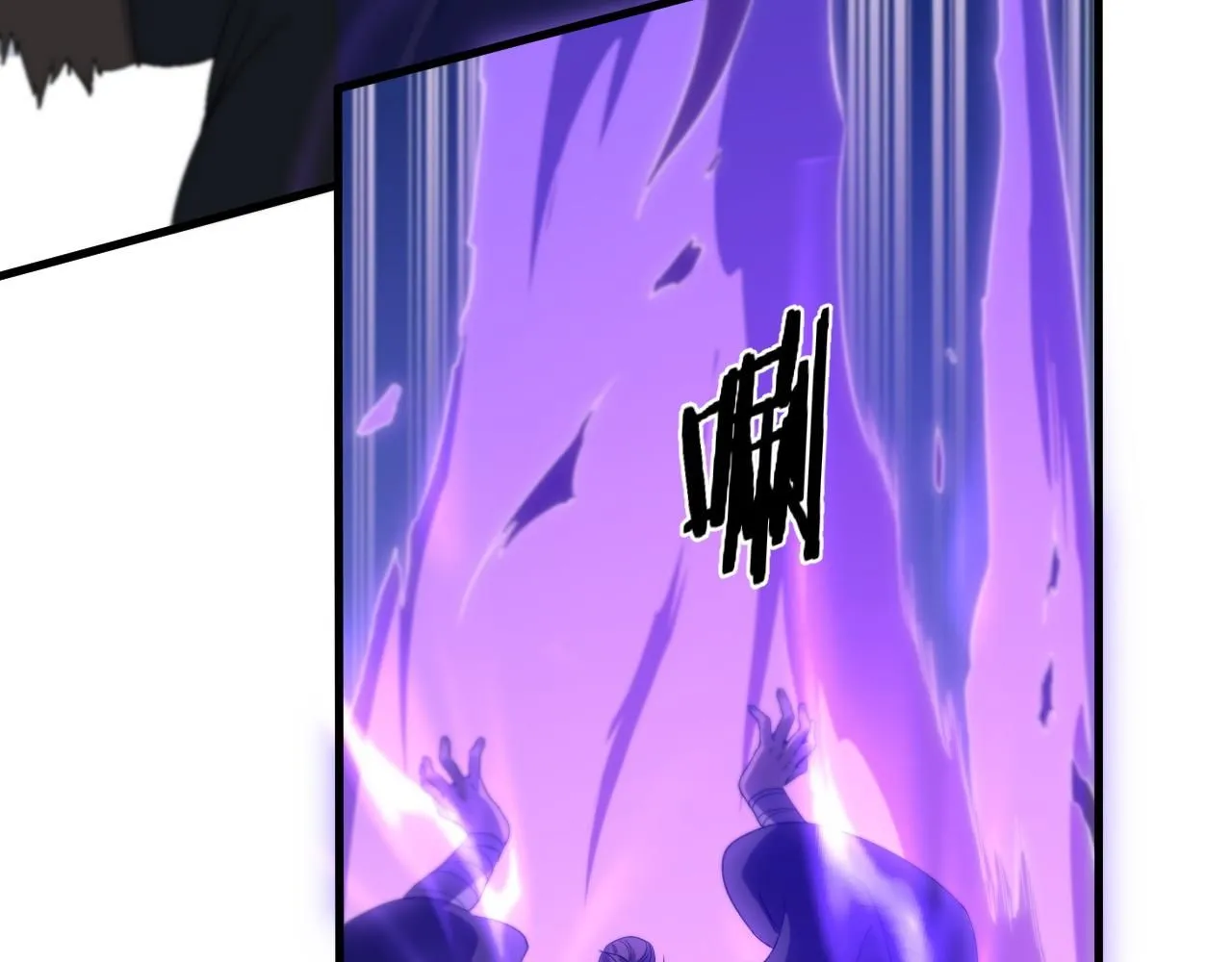 第84话 潜入行动93