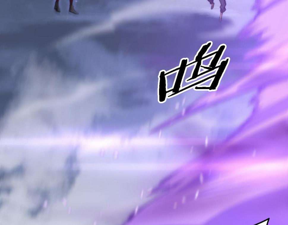 第73话 横扫空城53