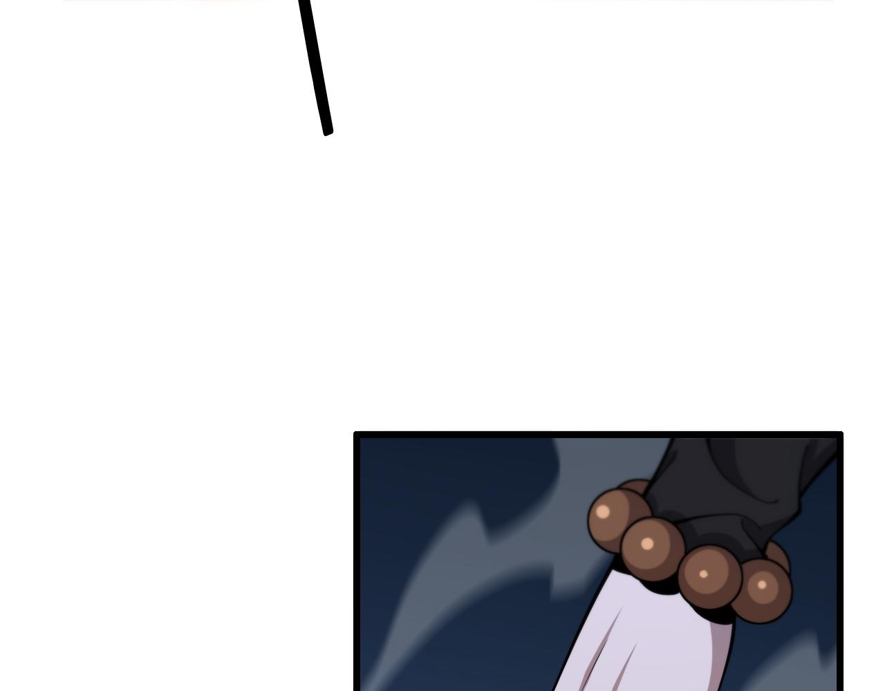第39话 祖师爷之怒77