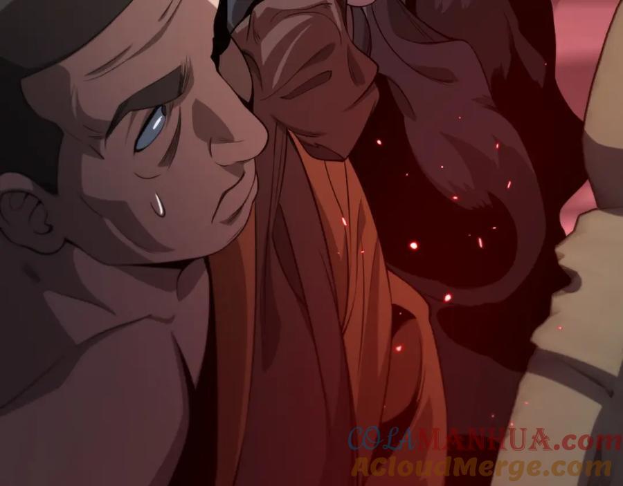 第98话 巫王的遗体36