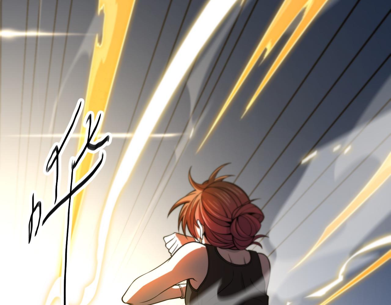 第41话 金霄八极阵70
