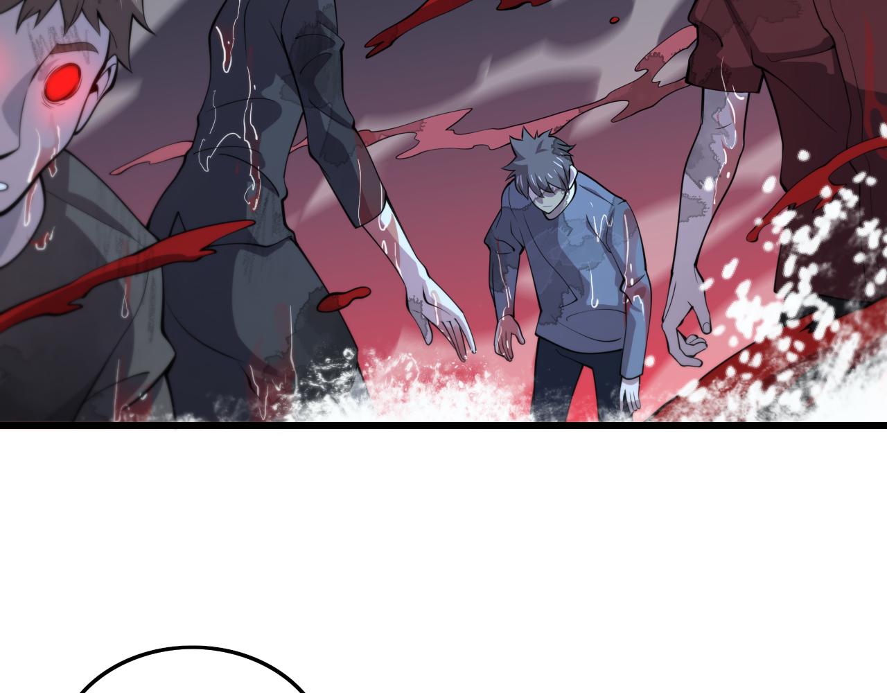 第39话 祖师爷之怒147