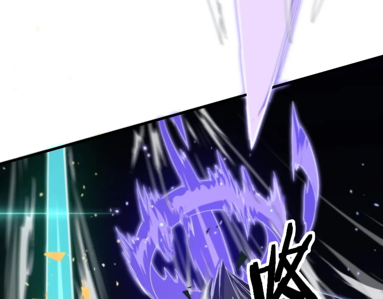 第89话 简单切磋49