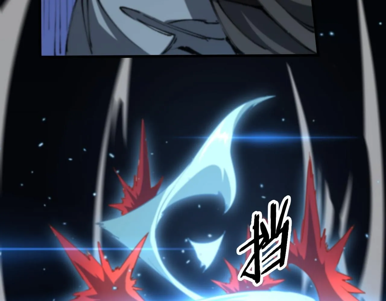第85话 降头师莫拉廓19