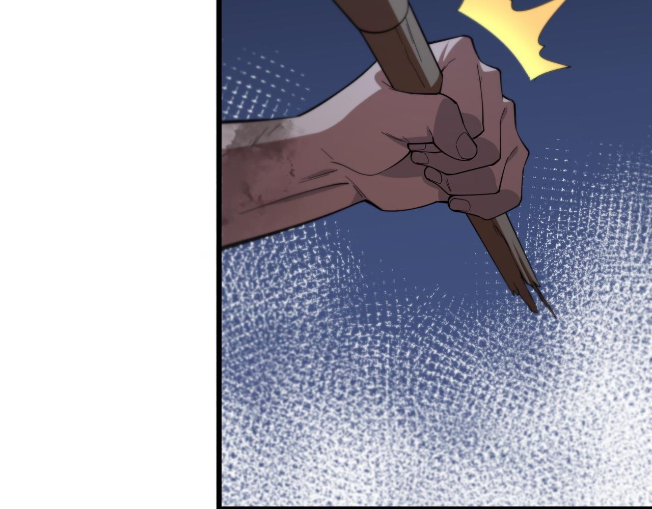 第58话 代天刑罚47