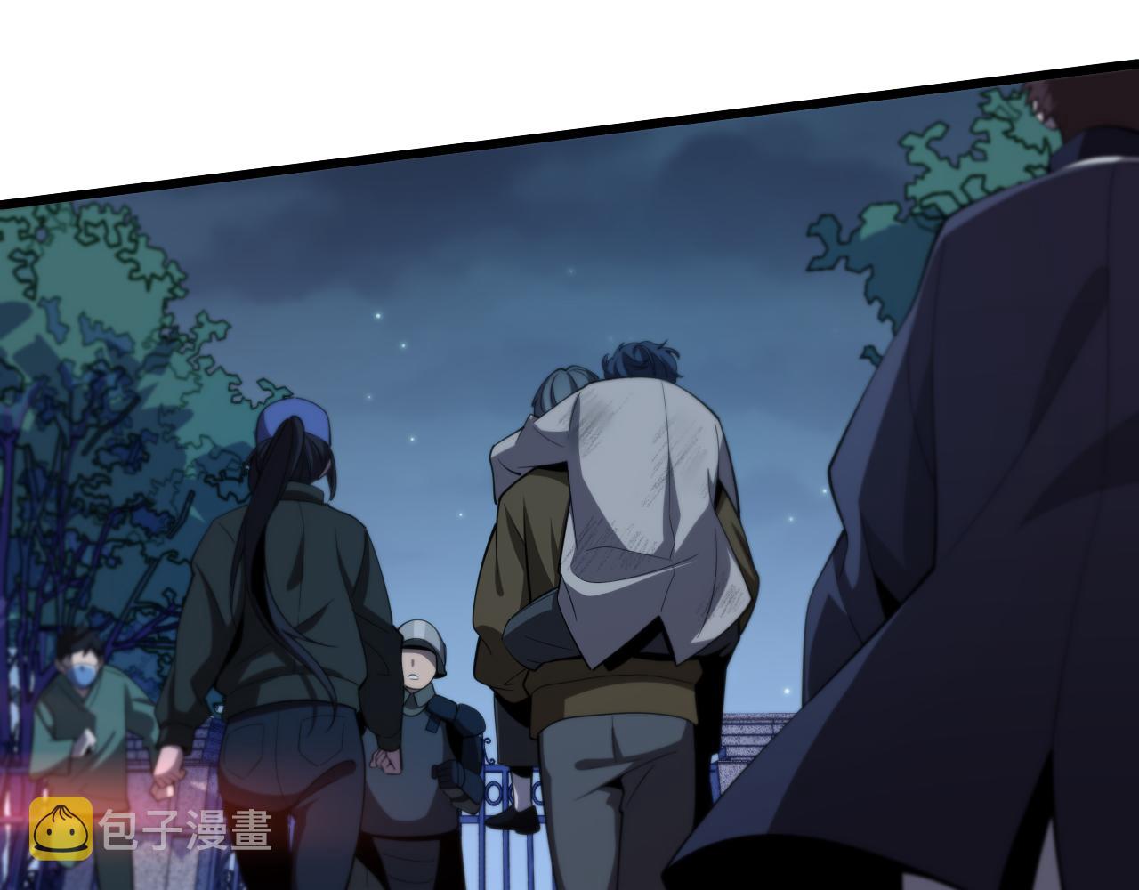 第6话 菜鸟祖师爷23