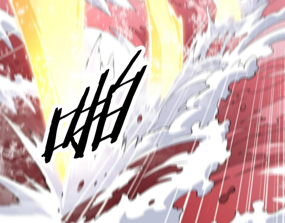 第71话 袭击86