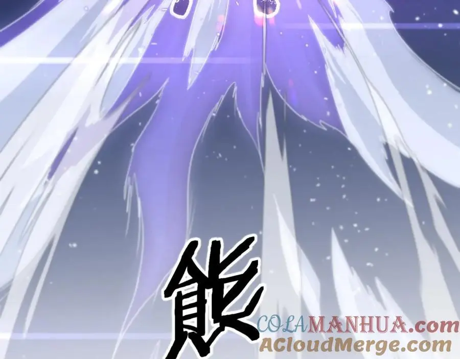 第109话 命里的劫数84