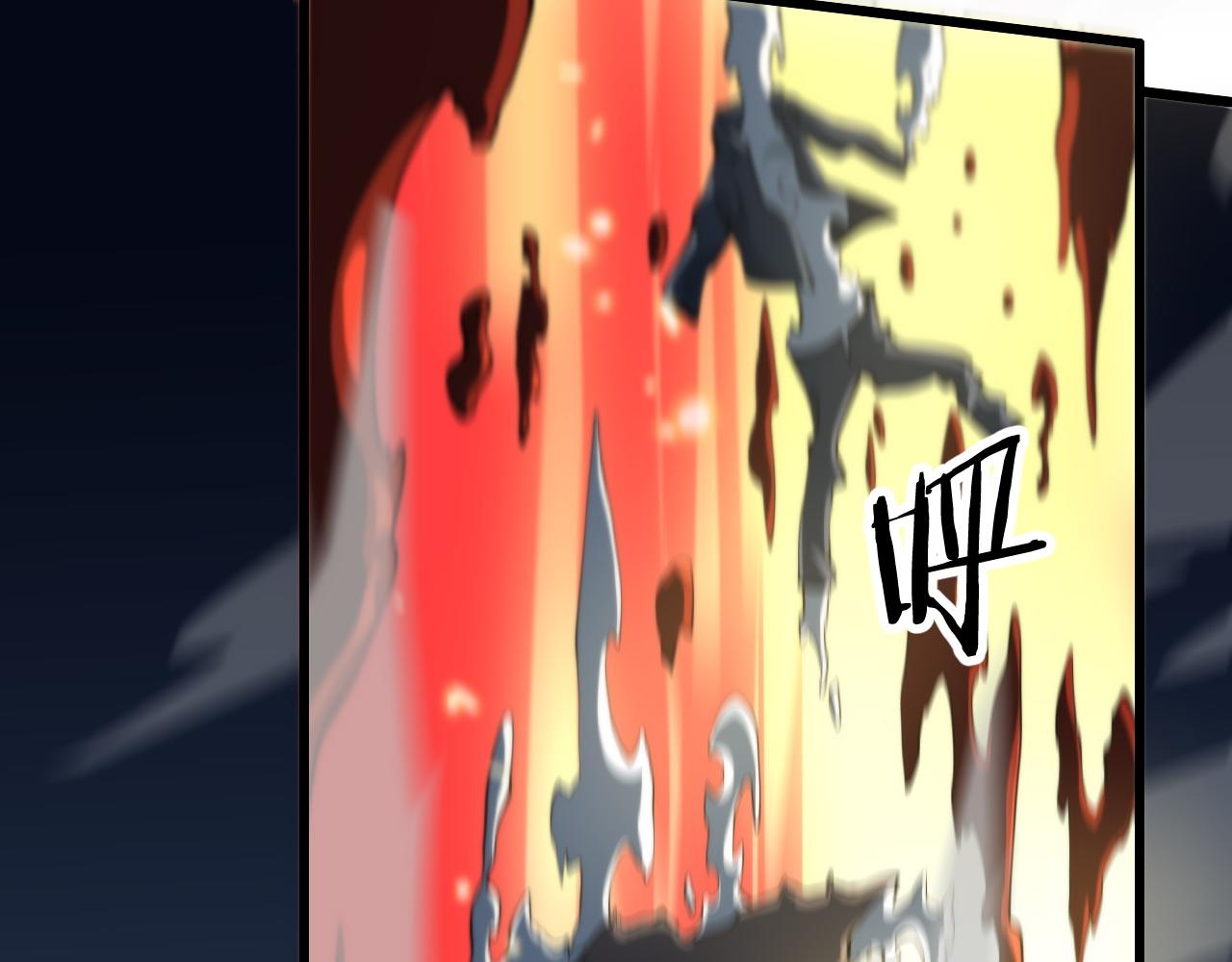 第41话 金霄八极阵99