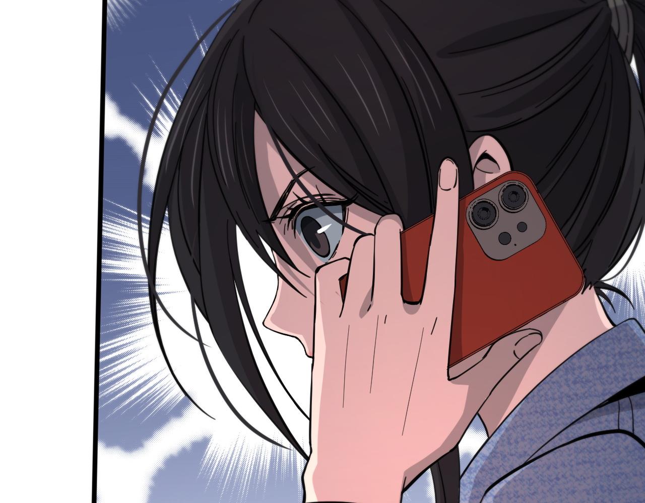 第26话 追踪道姑33