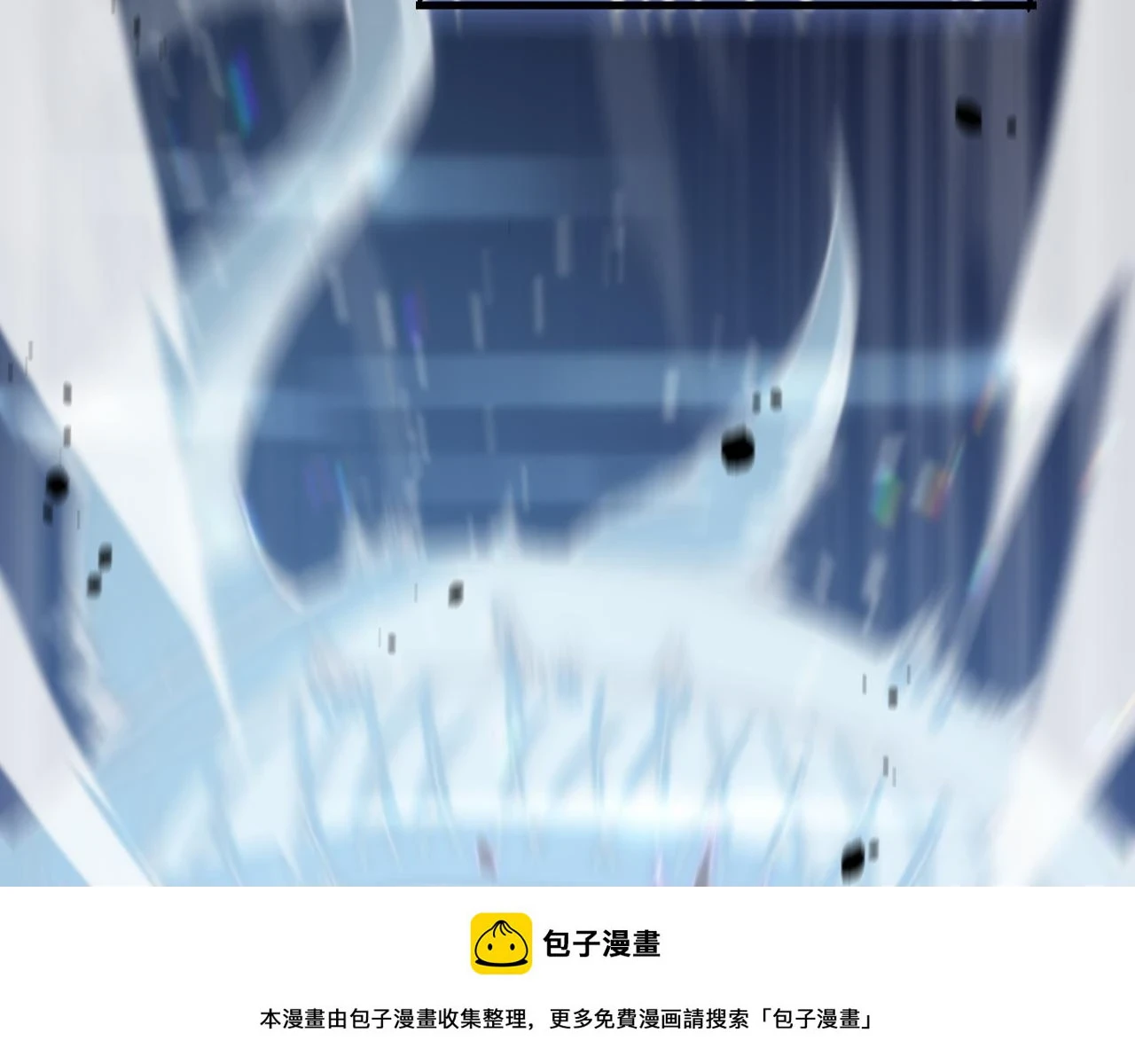 第67话 谢罗的火法99