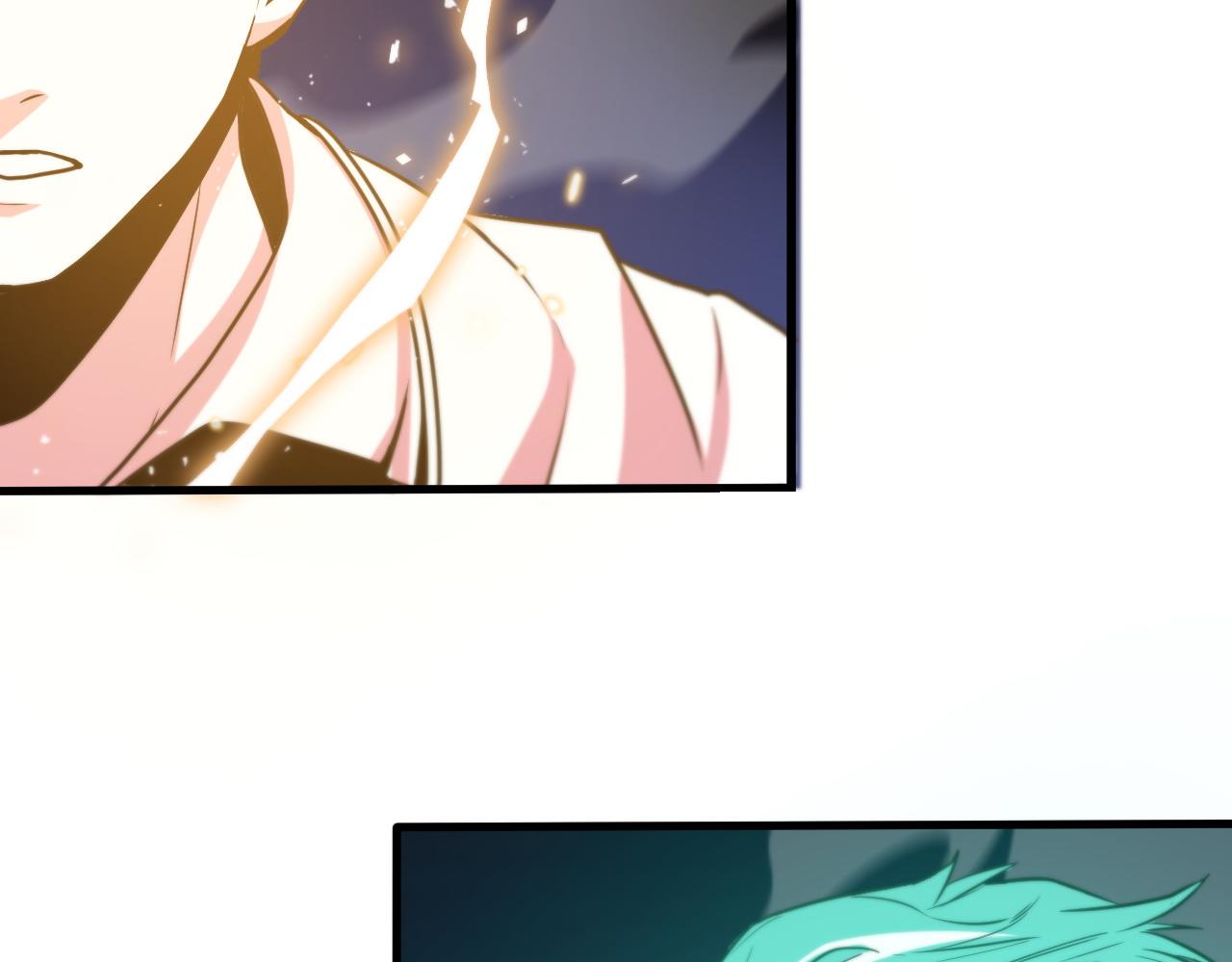 第57话 地煌道宫7