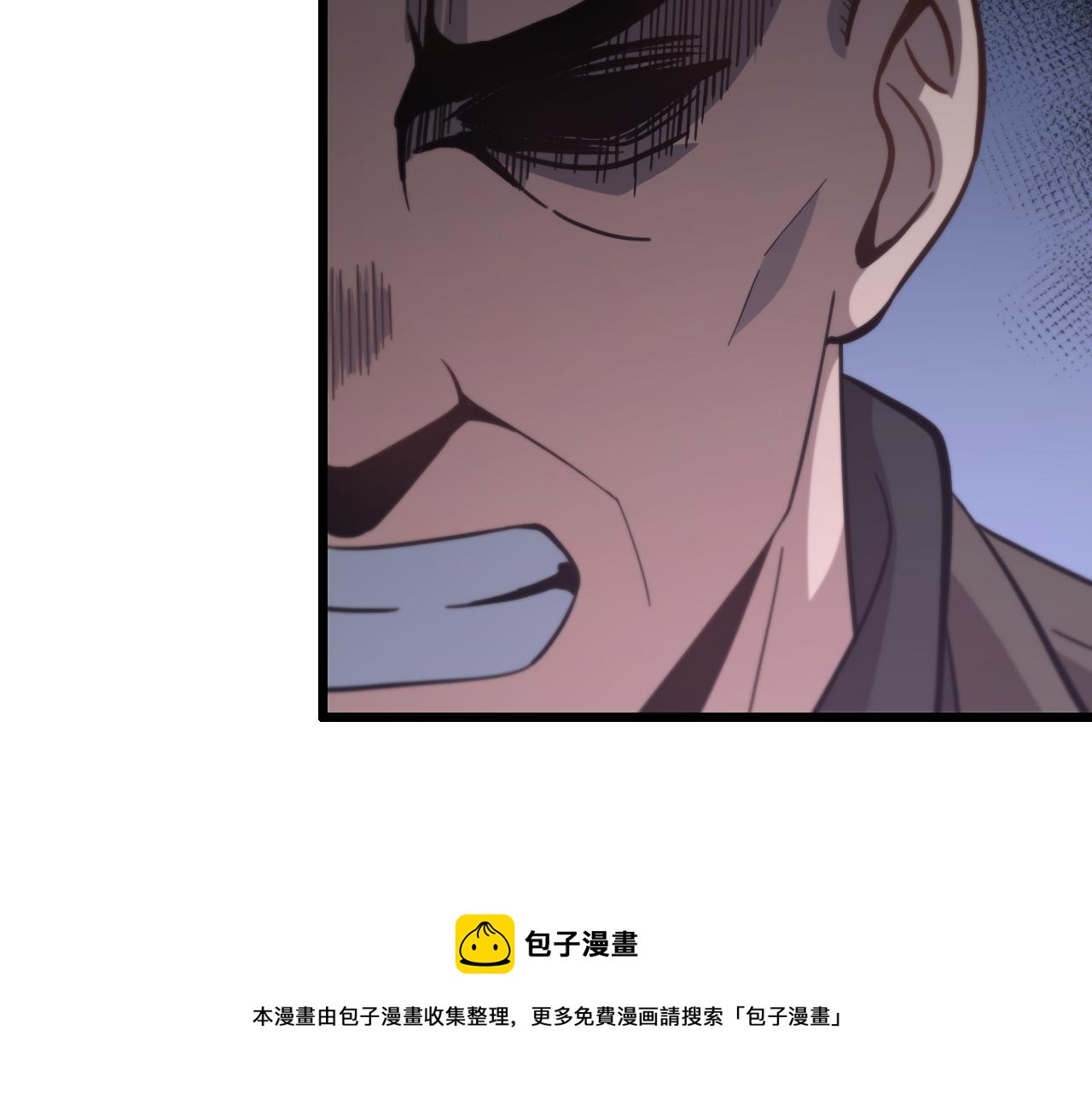 第26话 追踪道姑12