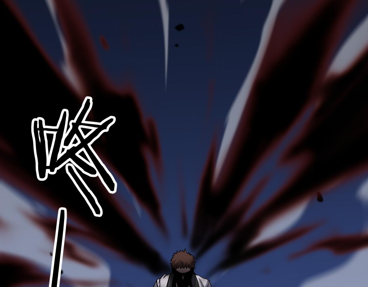 第39话 祖师爷之怒31