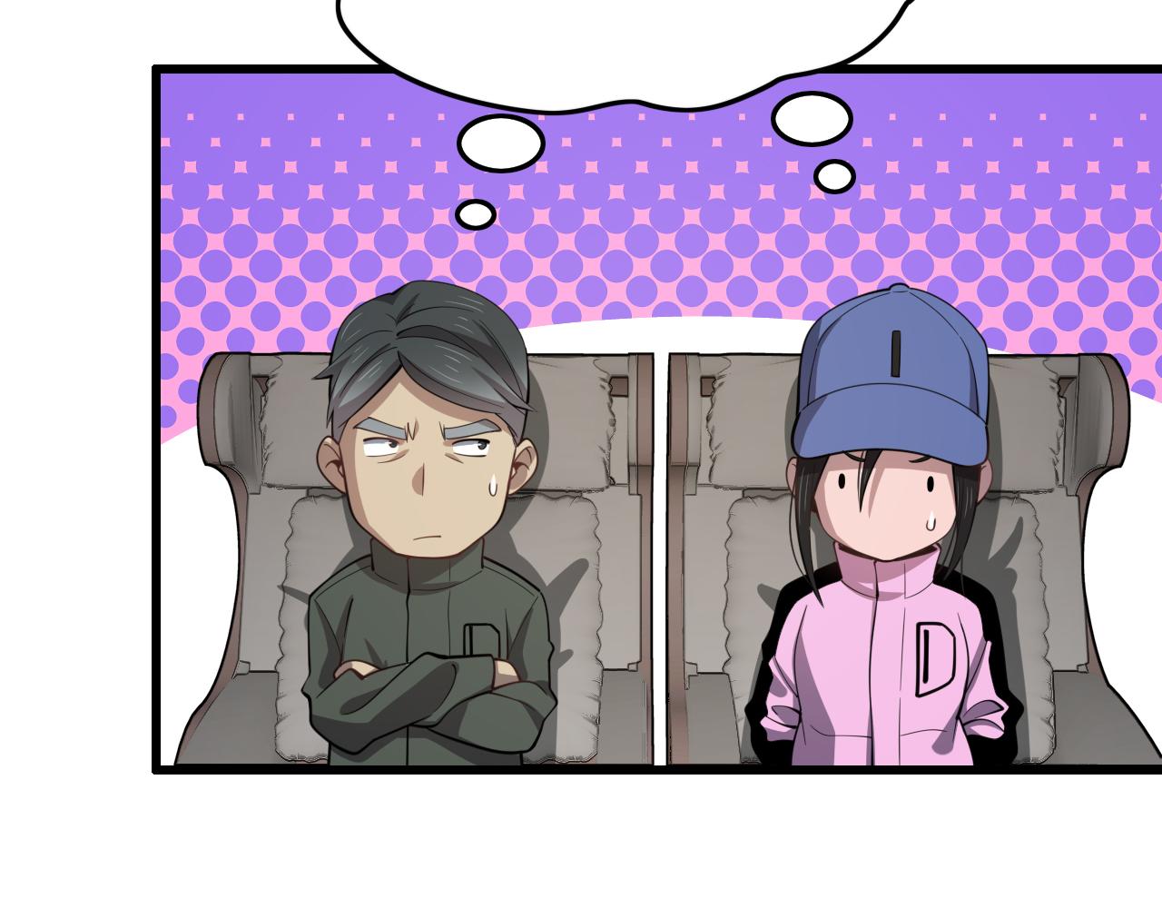 第16话 北疆之行104