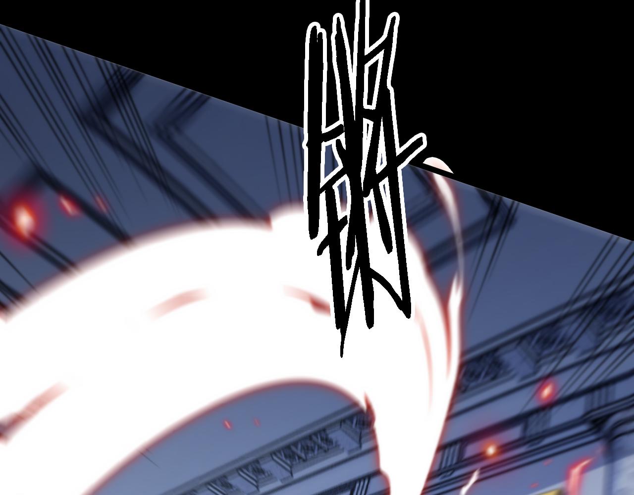 第3话 画中鬼物59
