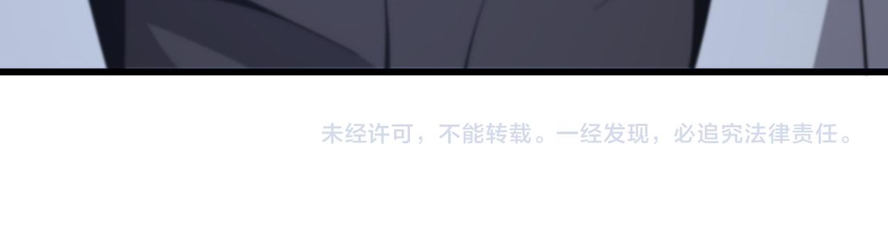 第19话 敌暗我明142