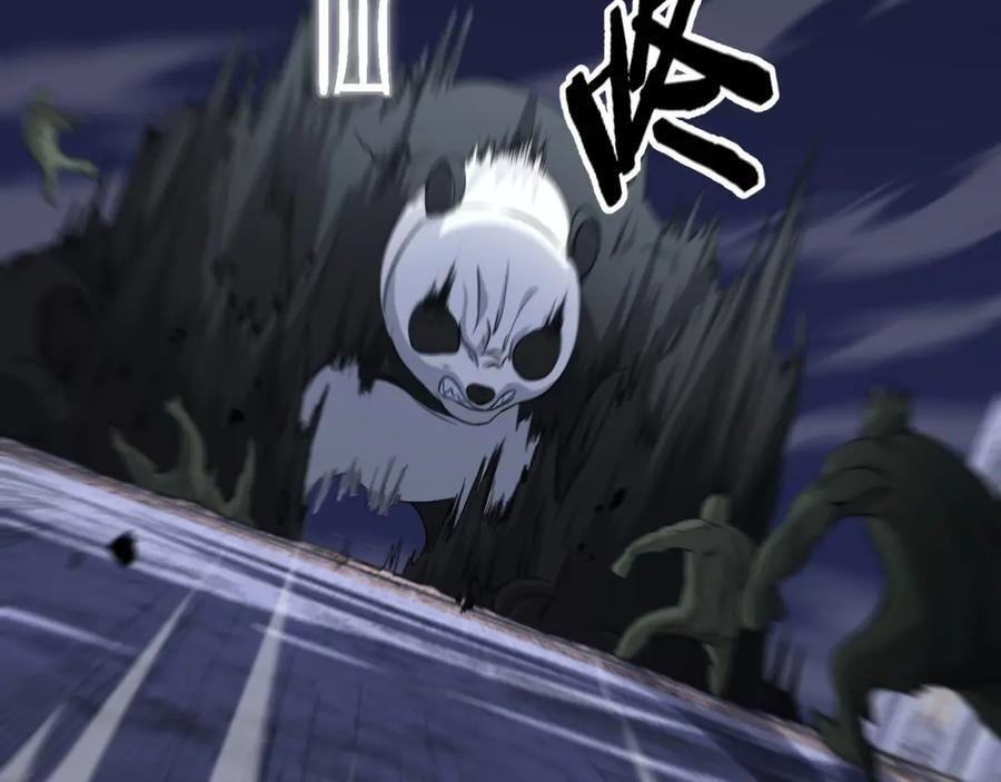 第94话 目标在地下43