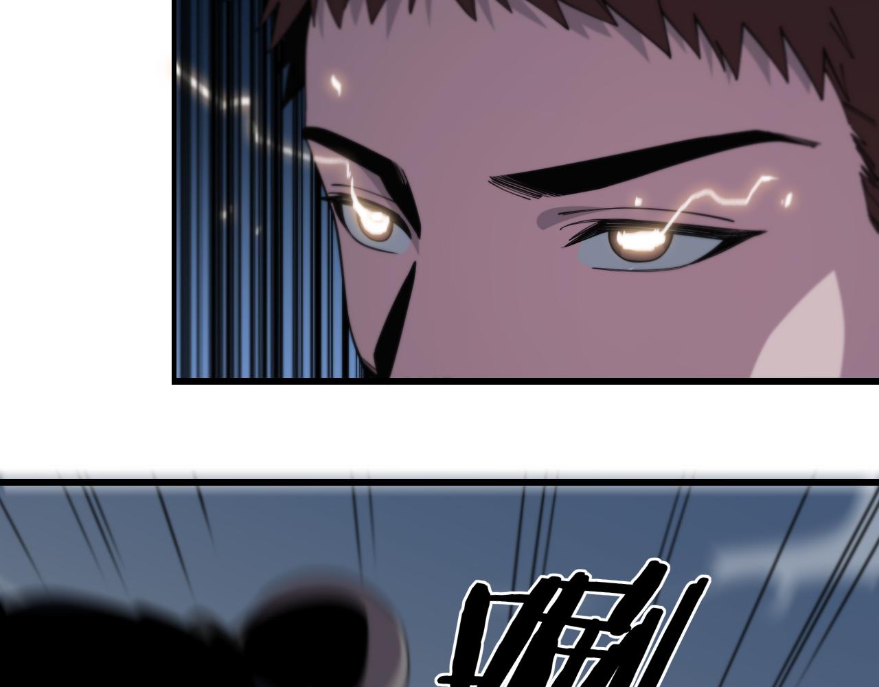 第19话 敌暗我明9