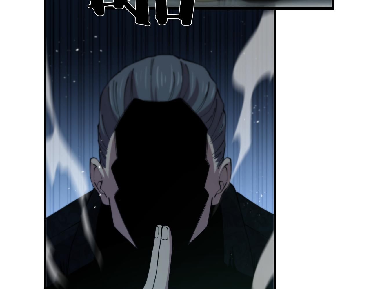 第11话 隔空斗法56