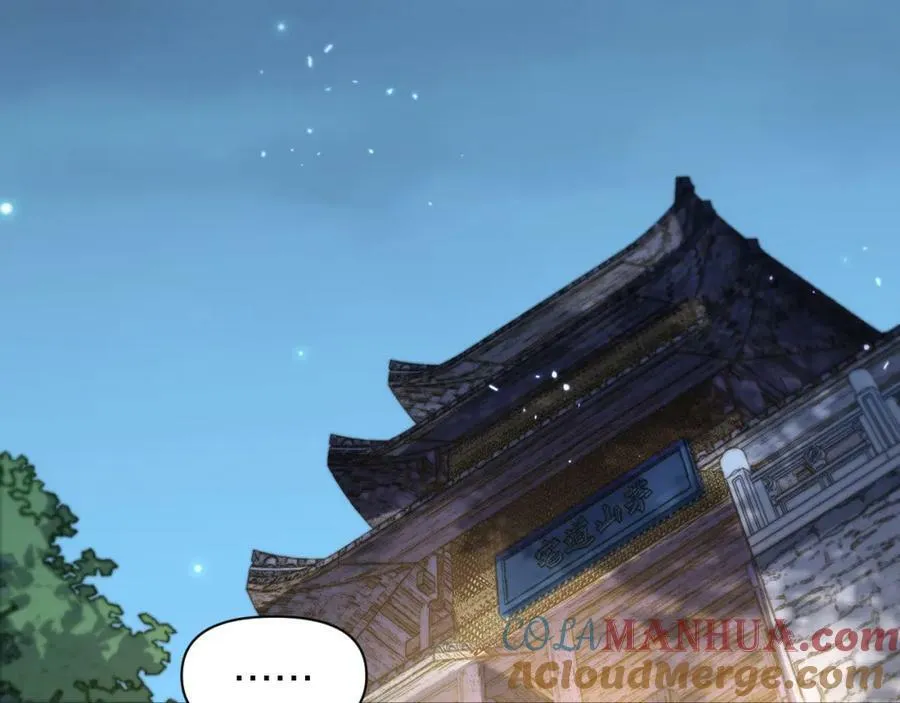 第83话 目标暹罗20