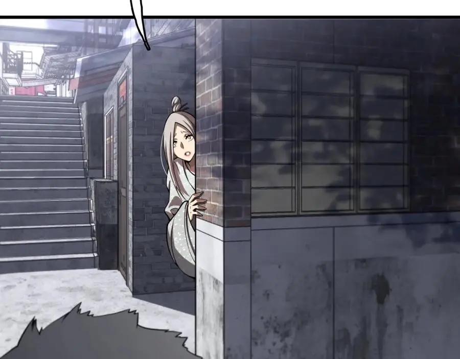 第109话 命里的劫数13