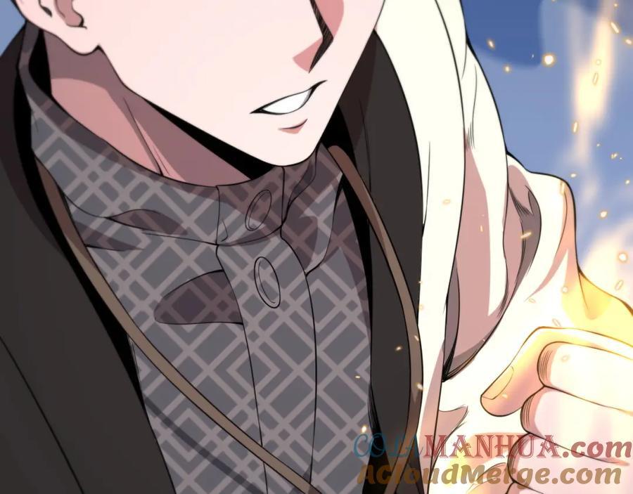 第96话 陷阱？通路？104