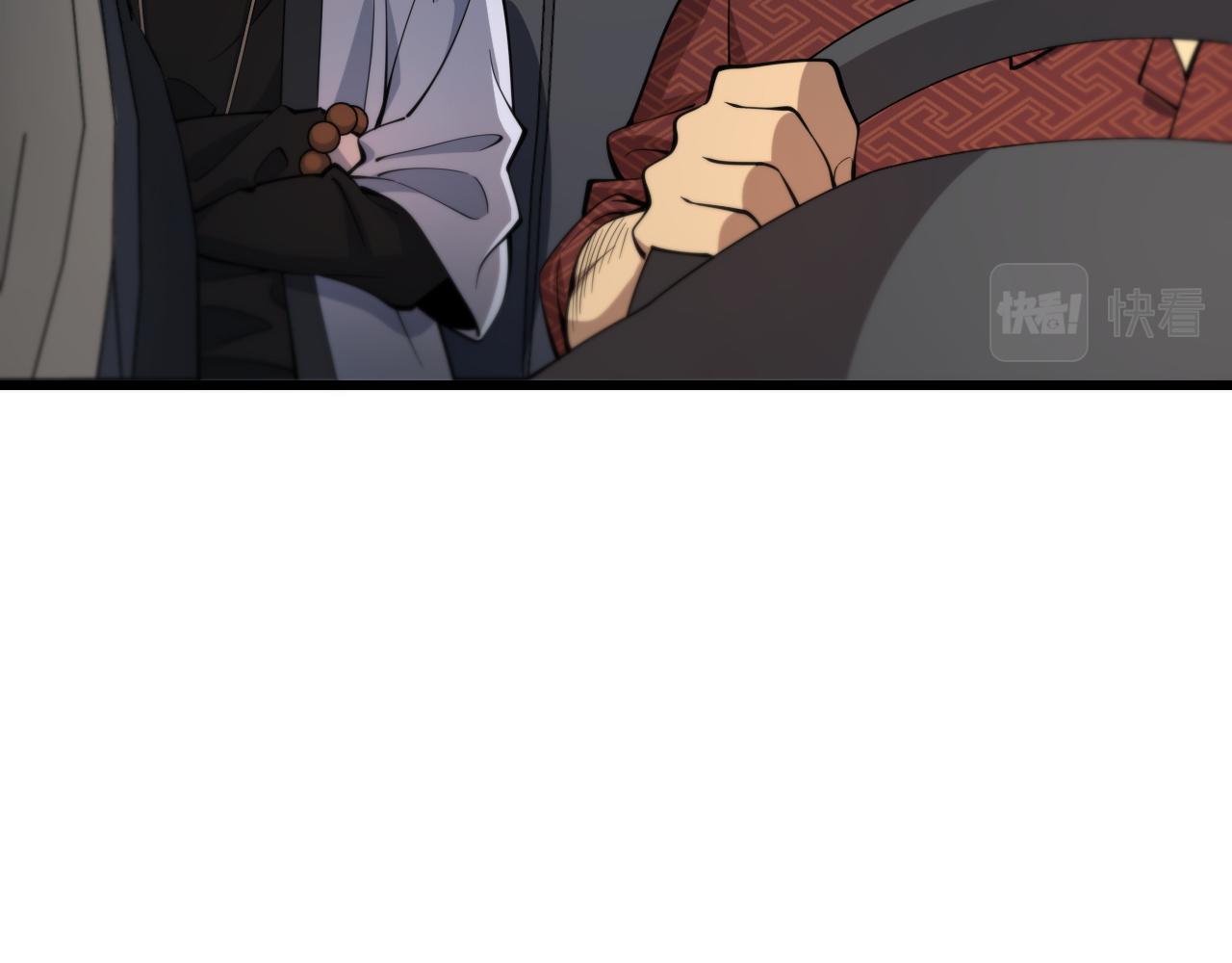 第30话 正邪地法64