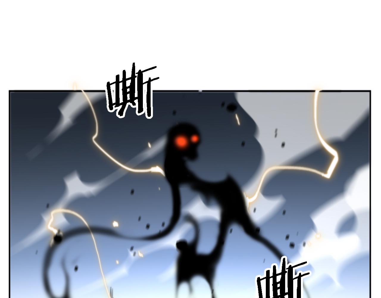 第19话 敌暗我明19