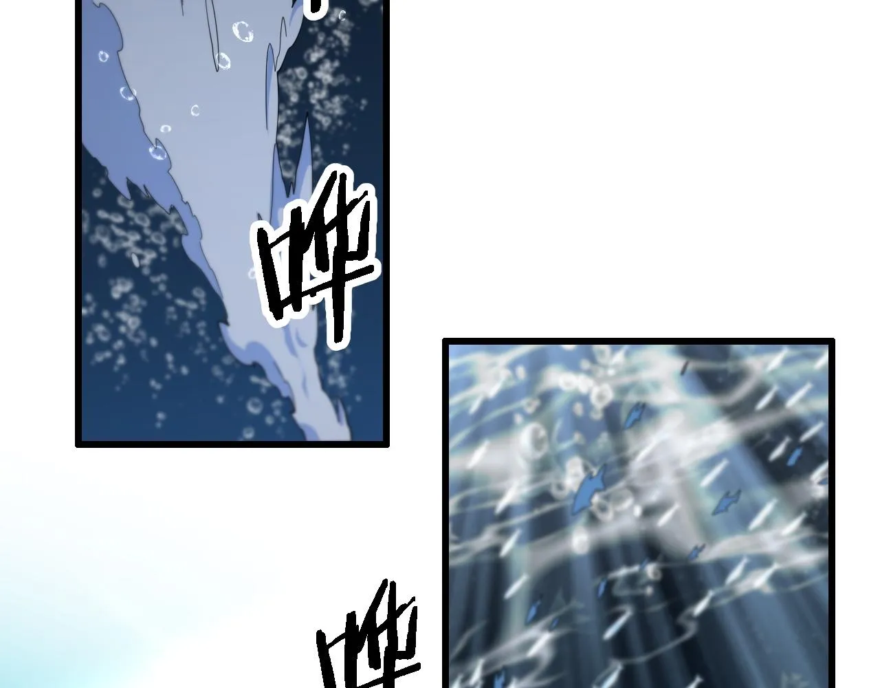 第76话 蓬莱秘境97