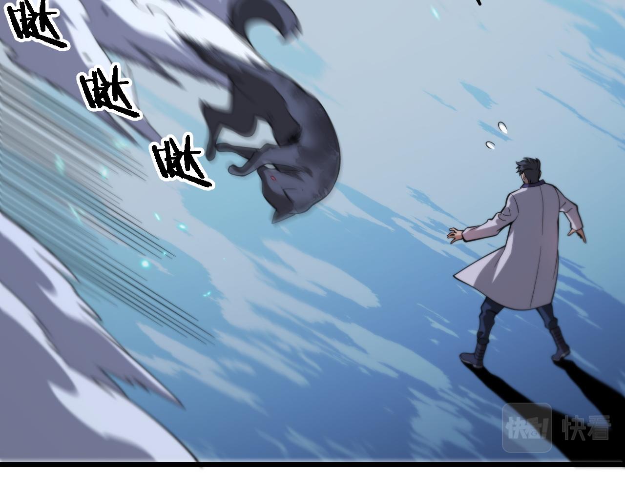第51话 忠犬103