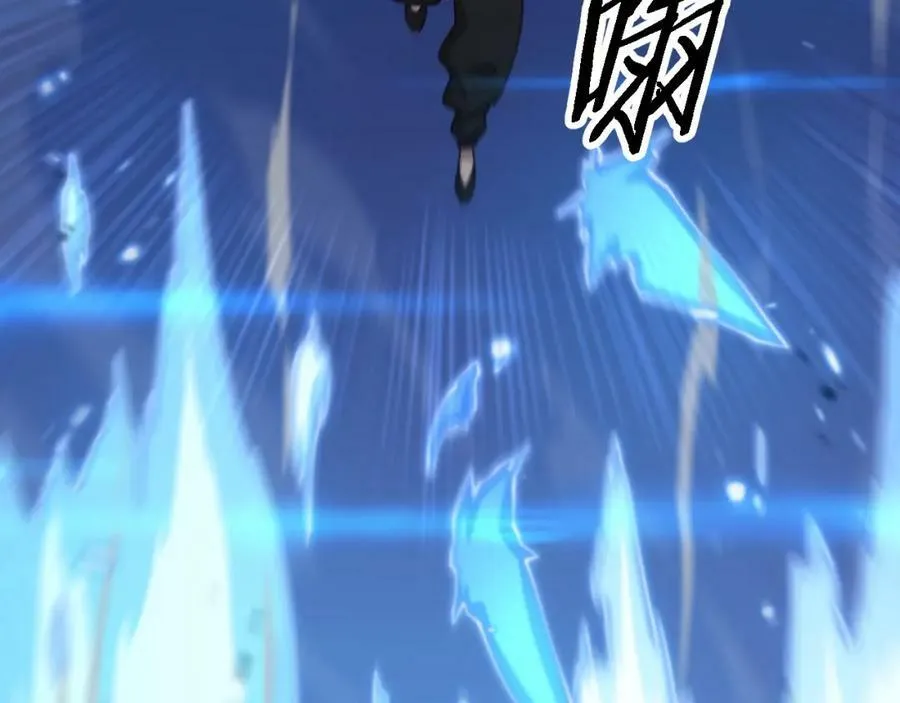 第68话 谢罗的天雷地火！14