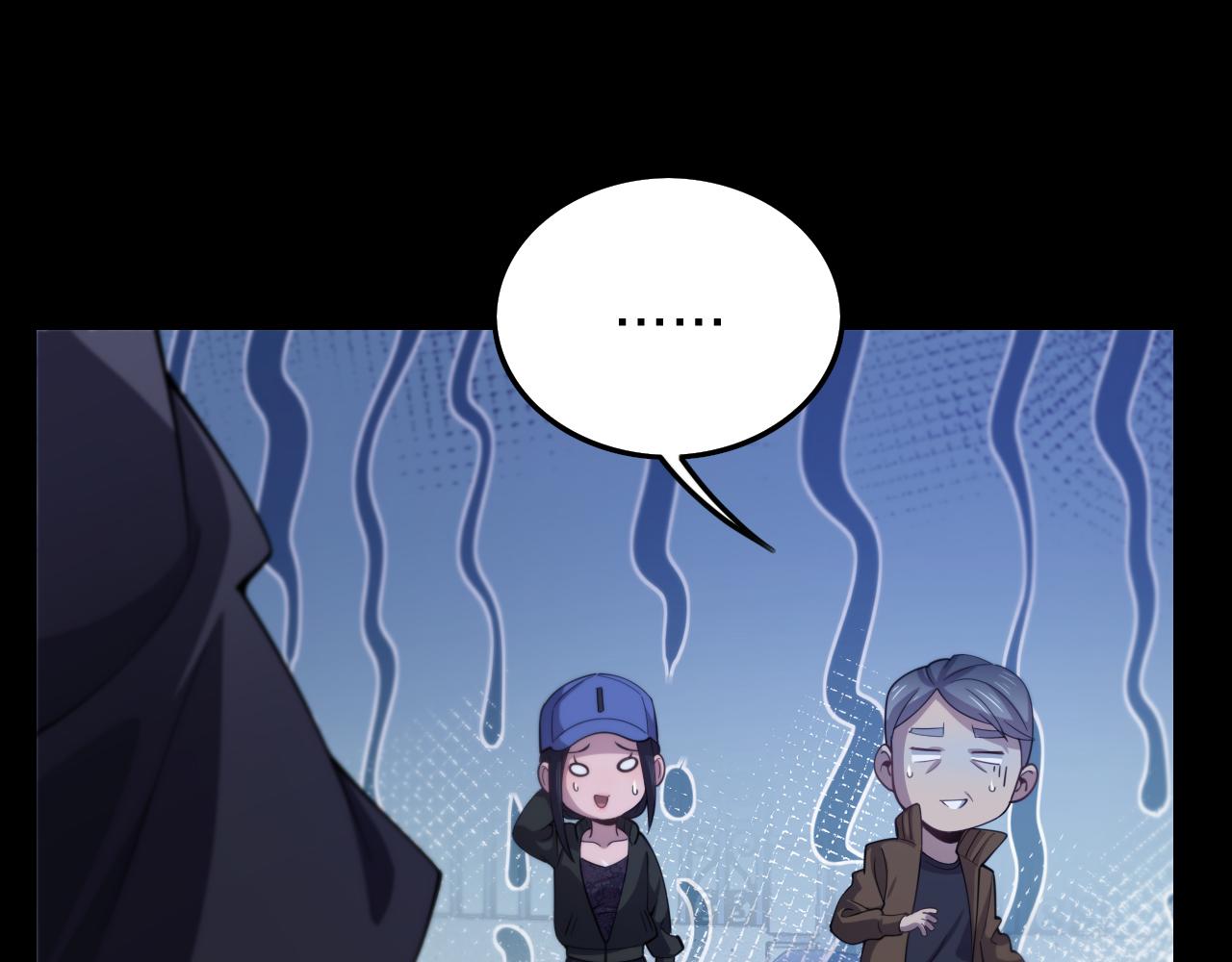 第3话 画中鬼物14