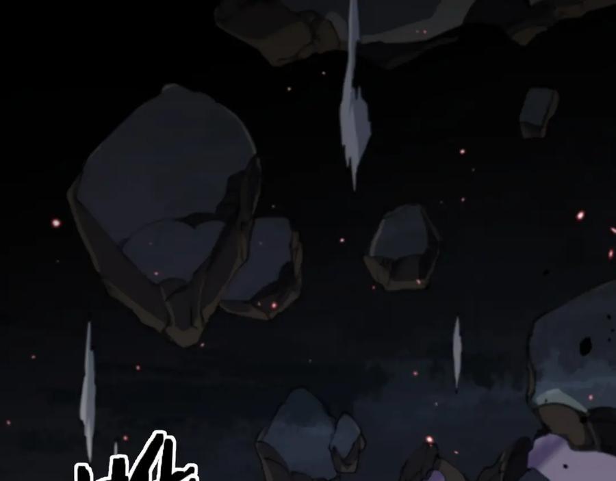 第98话 巫王的遗体14